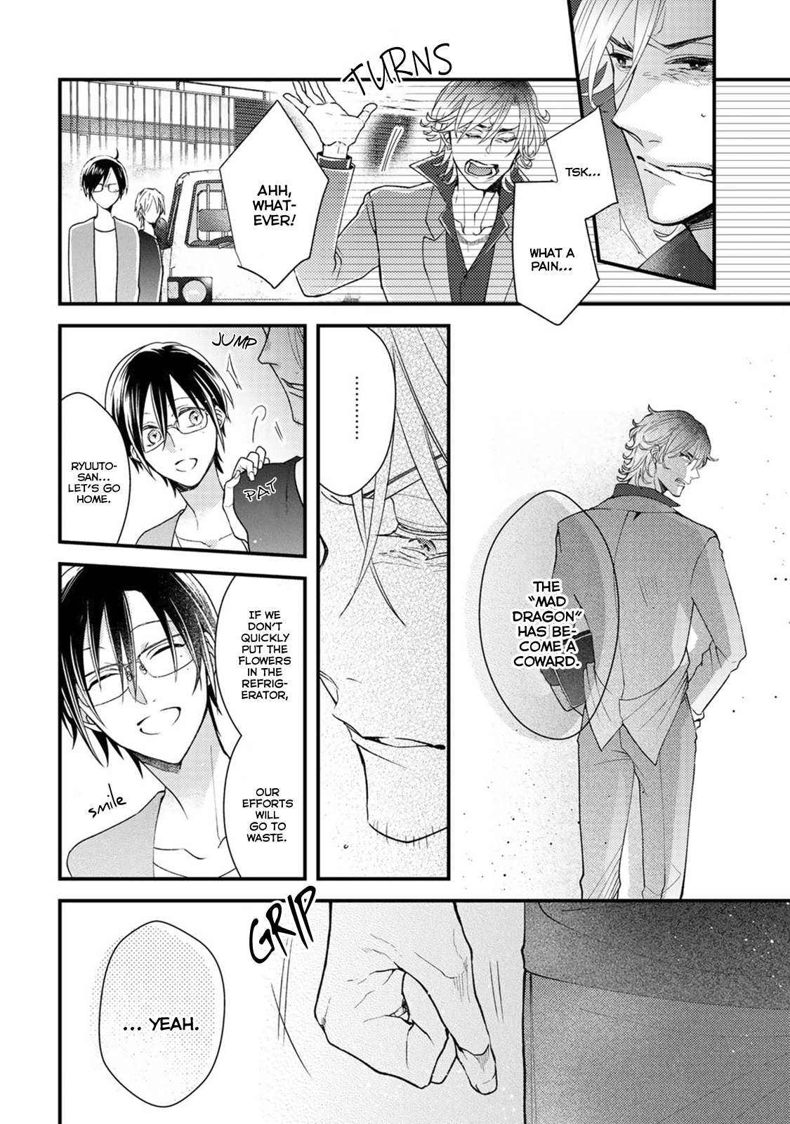 Read Kappa no Yomeiri chapter 2 image 18 on Lezhin