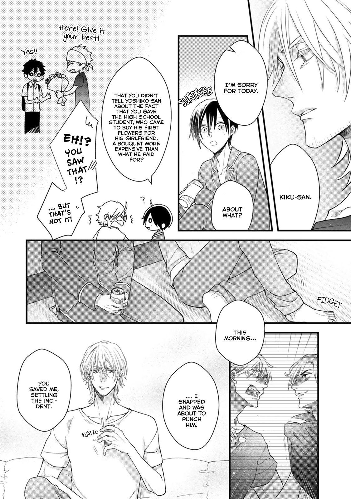 Read Kappa no Yomeiri chapter 2 image 20 on Lezhin