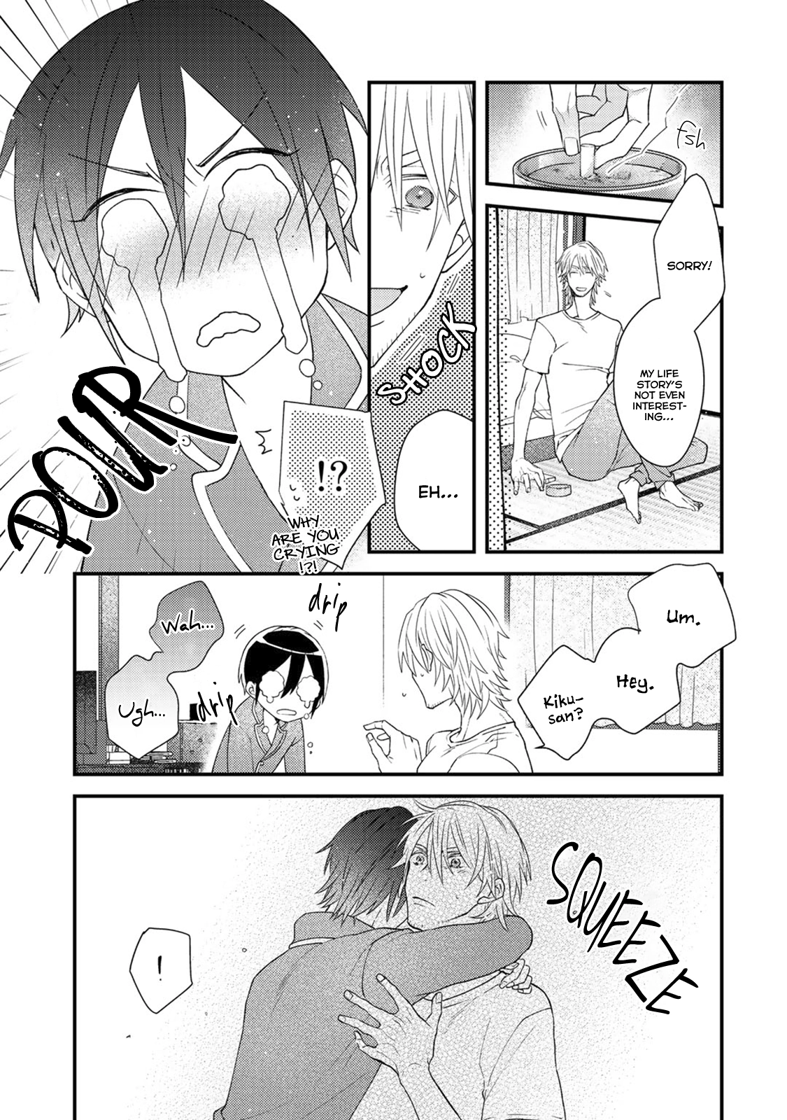 Read Kappa no Yomeiri chapter 2 image 25 on Lezhin