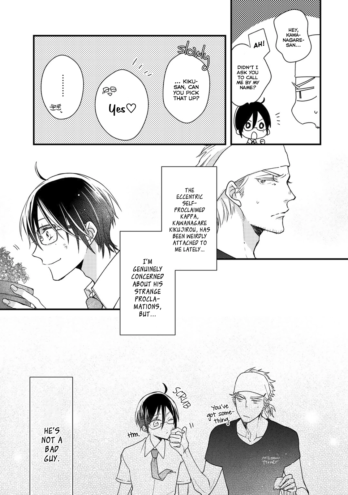 Read Kappa no Yomeiri chapter 2 image 3 on Lezhin