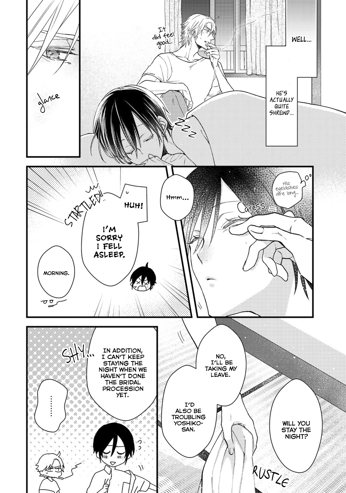 Read Kappa no Yomeiri chapter 2 image 4 on Lezhin