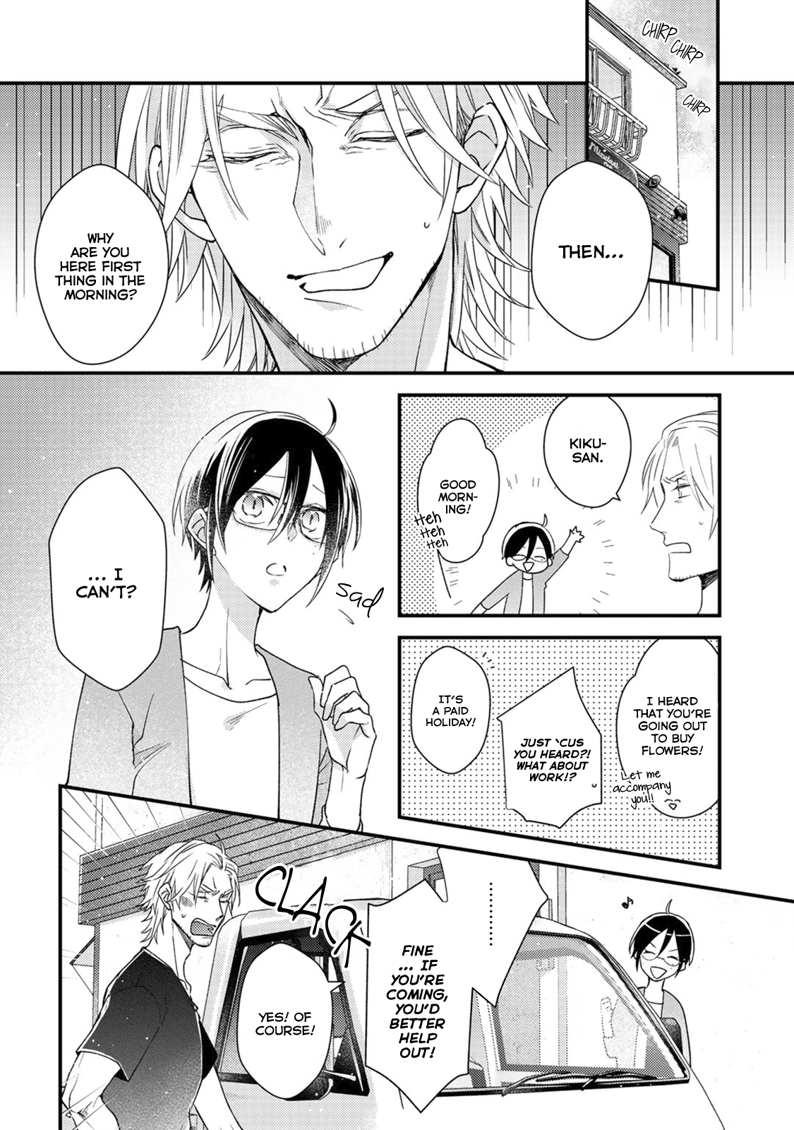 Read Kappa no Yomeiri chapter 2 image 6 on Lezhin