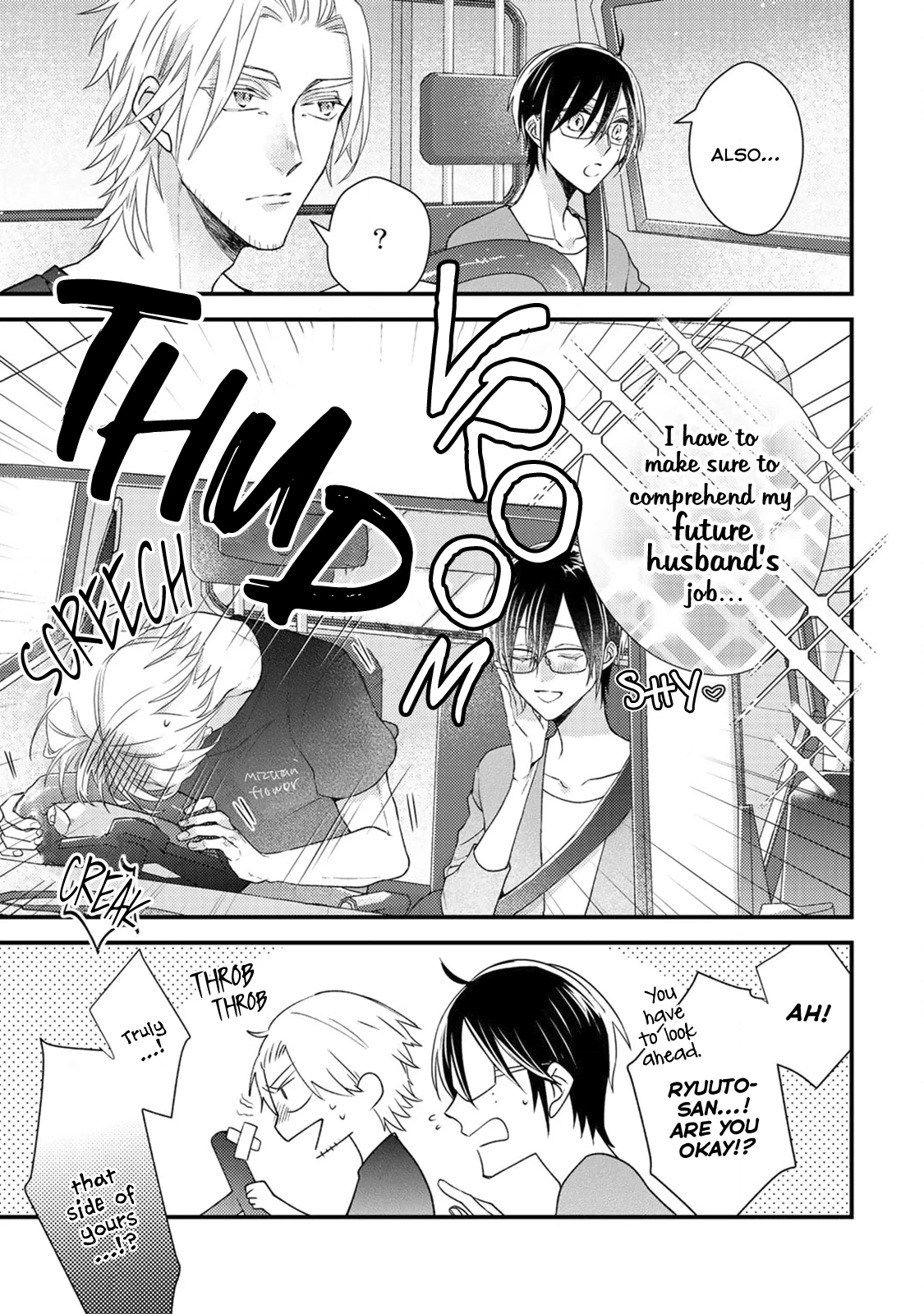 Read Kappa no Yomeiri chapter 2 image 9 on Lezhin
