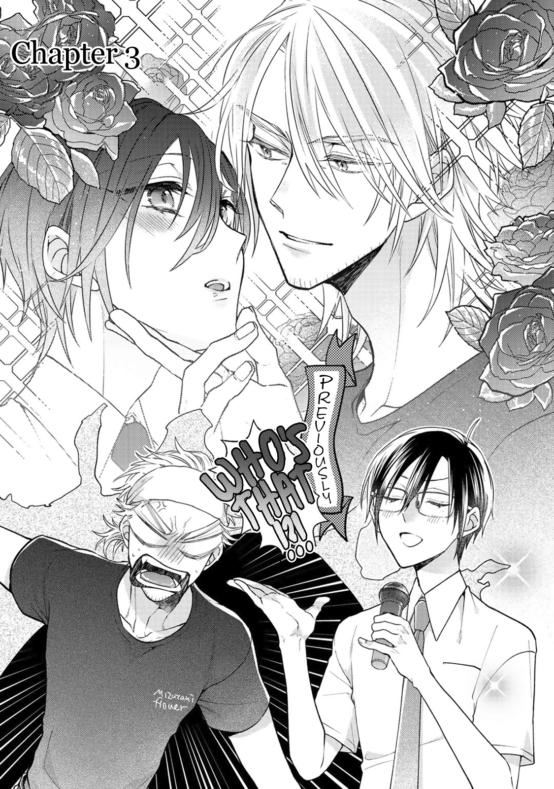 Read Kappa no Yomeiri chapter 3 image 1 on Lezhin