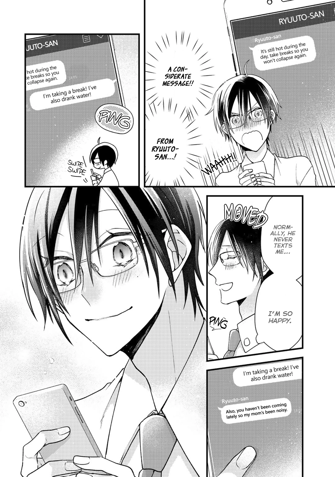 Read Kappa no Yomeiri chapter 3 image 10 on Lezhin