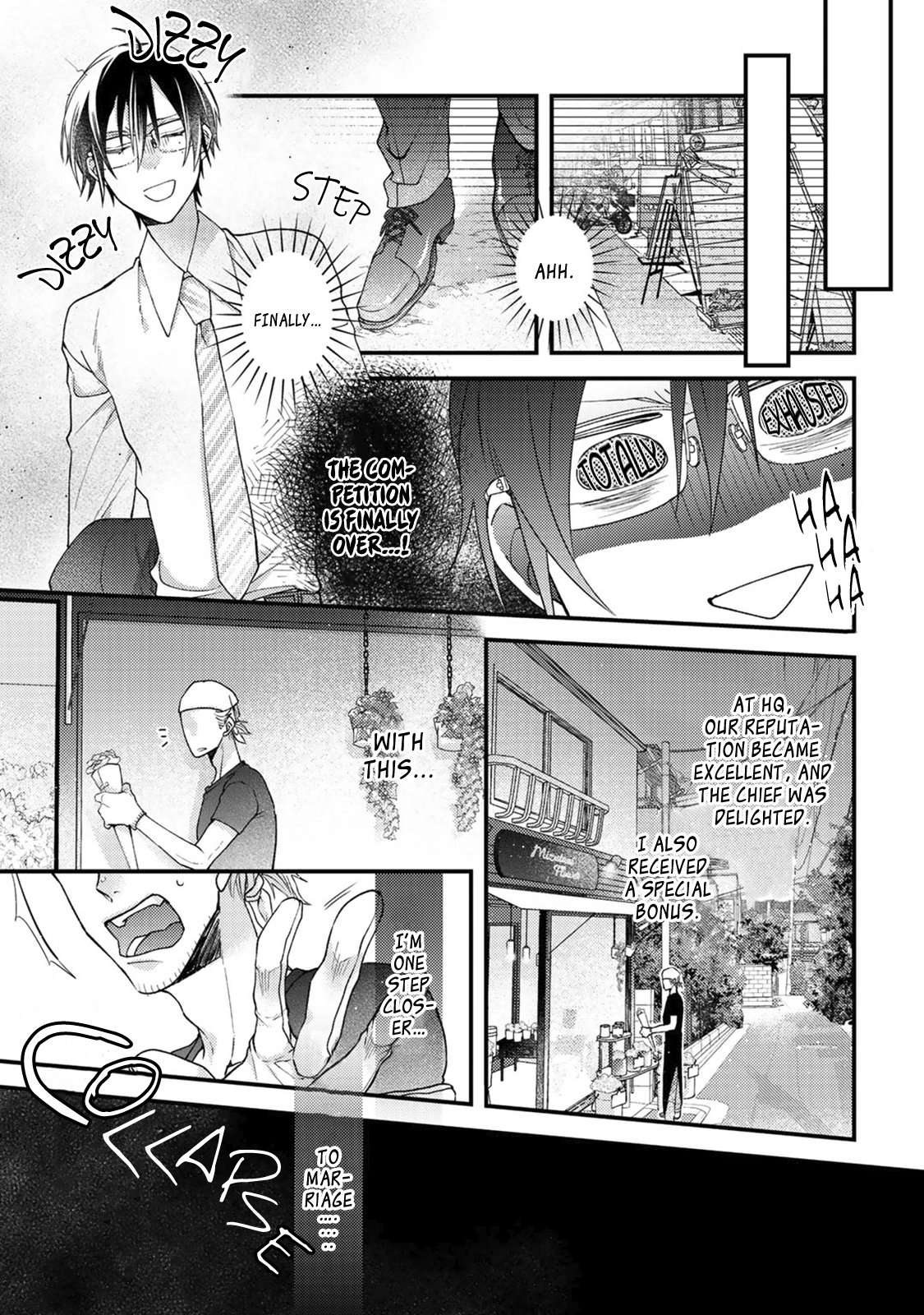 Read Kappa no Yomeiri chapter 3 image 13 on Lezhin