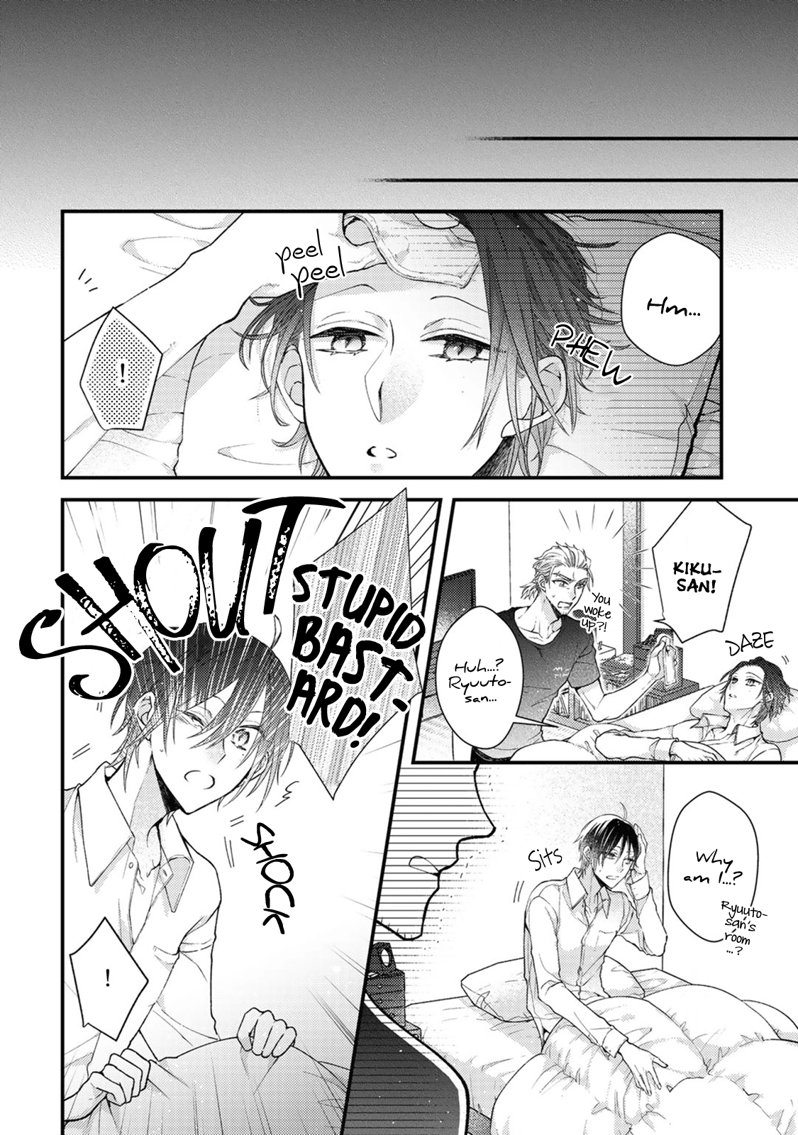 Read Kappa no Yomeiri chapter 3 image 14 on Lezhin