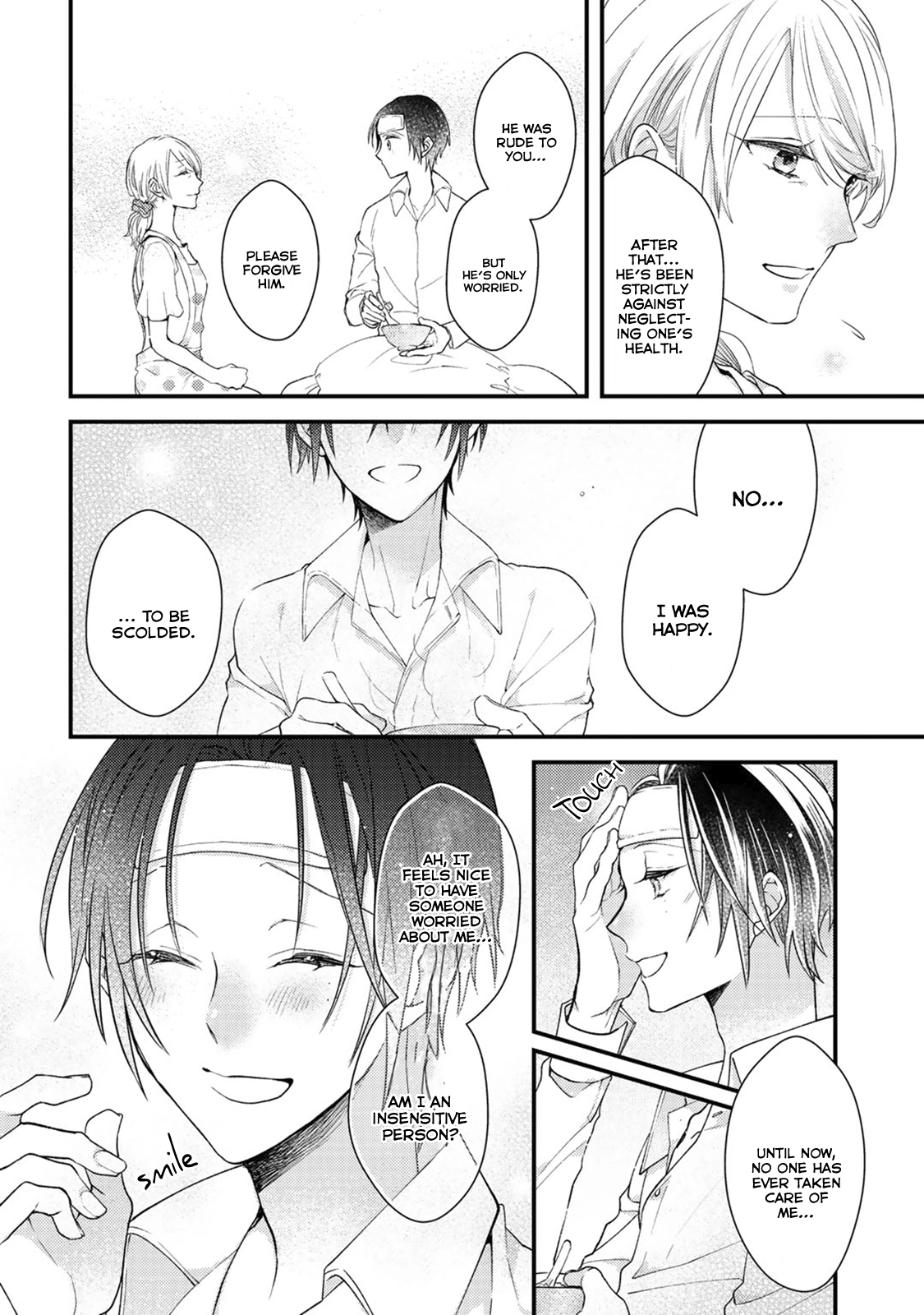 Read Kappa no Yomeiri chapter 3 image 18 on Lezhin