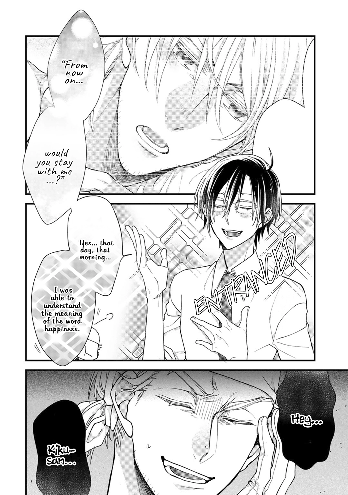 Read Kappa no Yomeiri chapter 3 image 2 on Lezhin