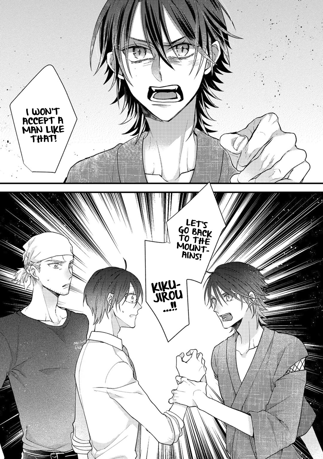 Read Kappa no Yomeiri chapter 3 image 24 on Lezhin