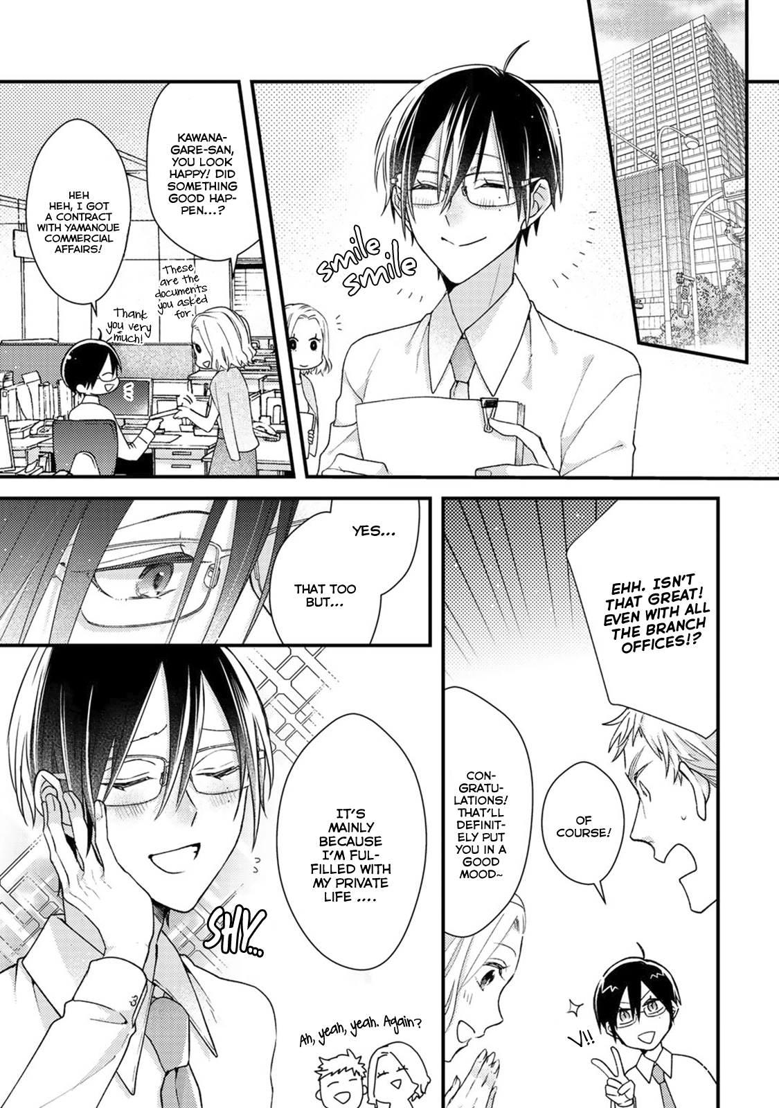 Read Kappa no Yomeiri chapter 3 image 5 on Lezhin