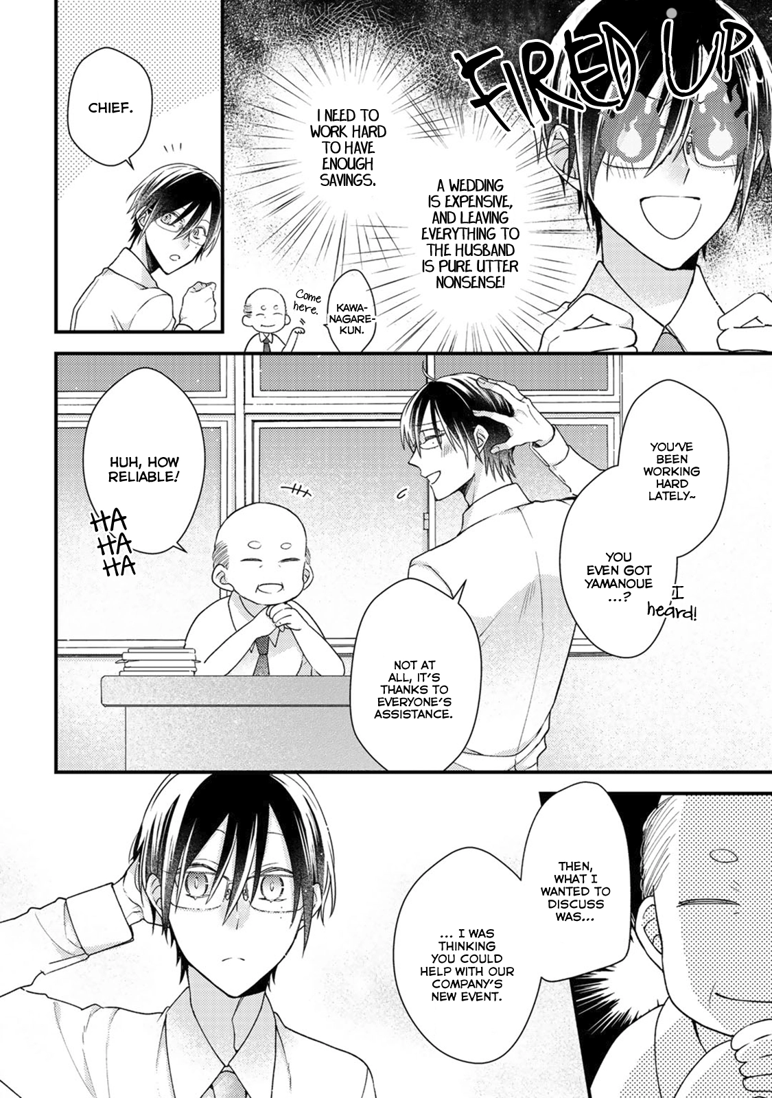 Read Kappa no Yomeiri chapter 3 image 6 on Lezhin