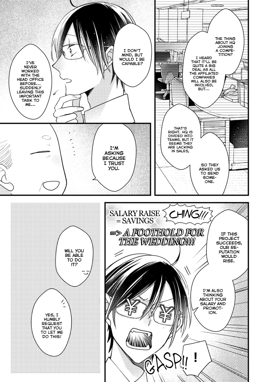 Read Kappa no Yomeiri chapter 3 image 7 on Lezhin