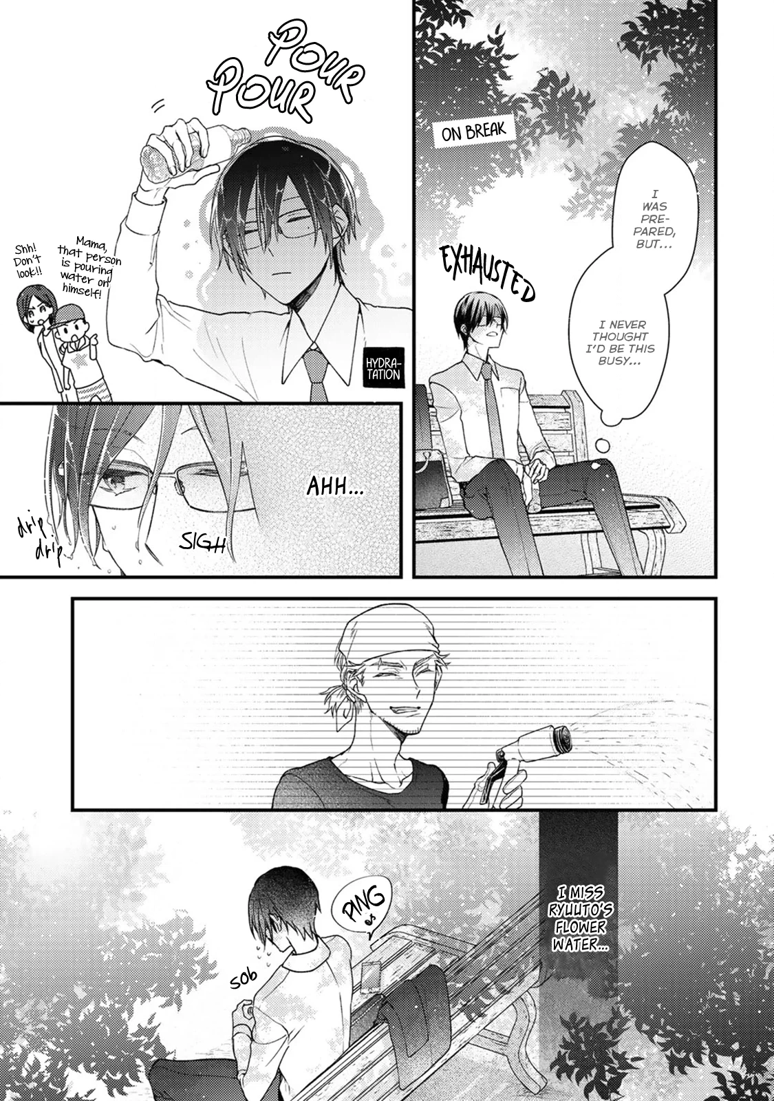 Read Kappa no Yomeiri chapter 3 image 9 on Lezhin