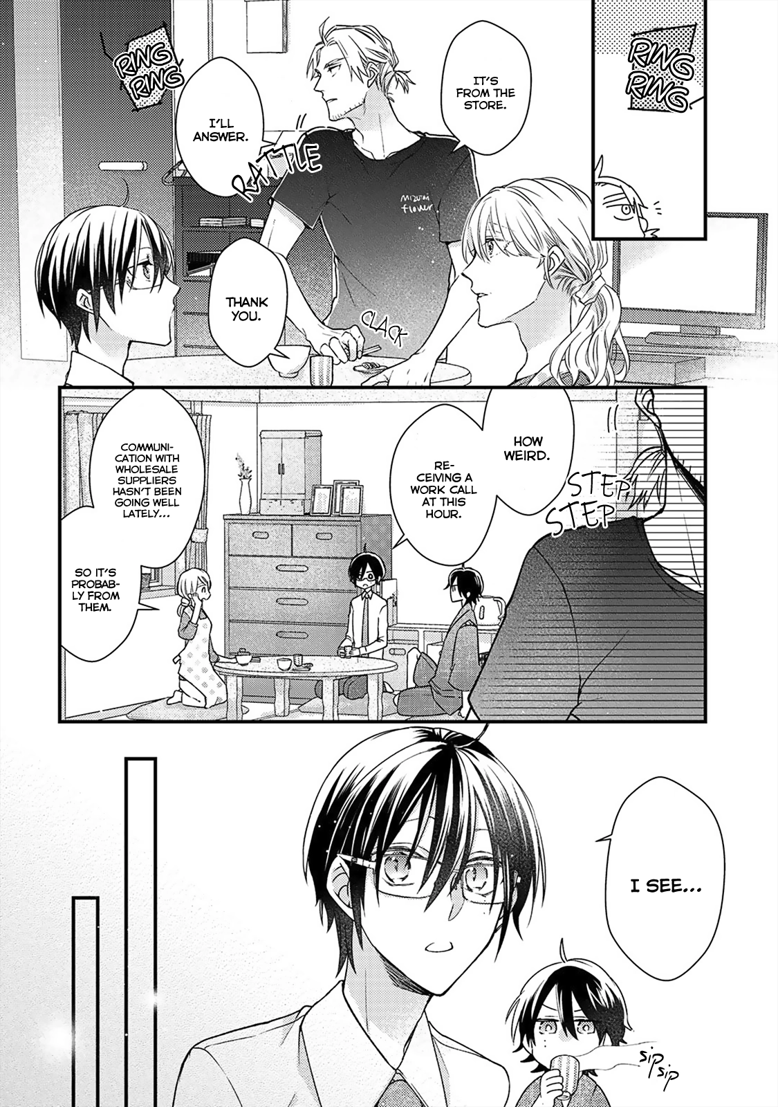Read Kappa no Yomeiri chapter 4 image 12 on Lezhin