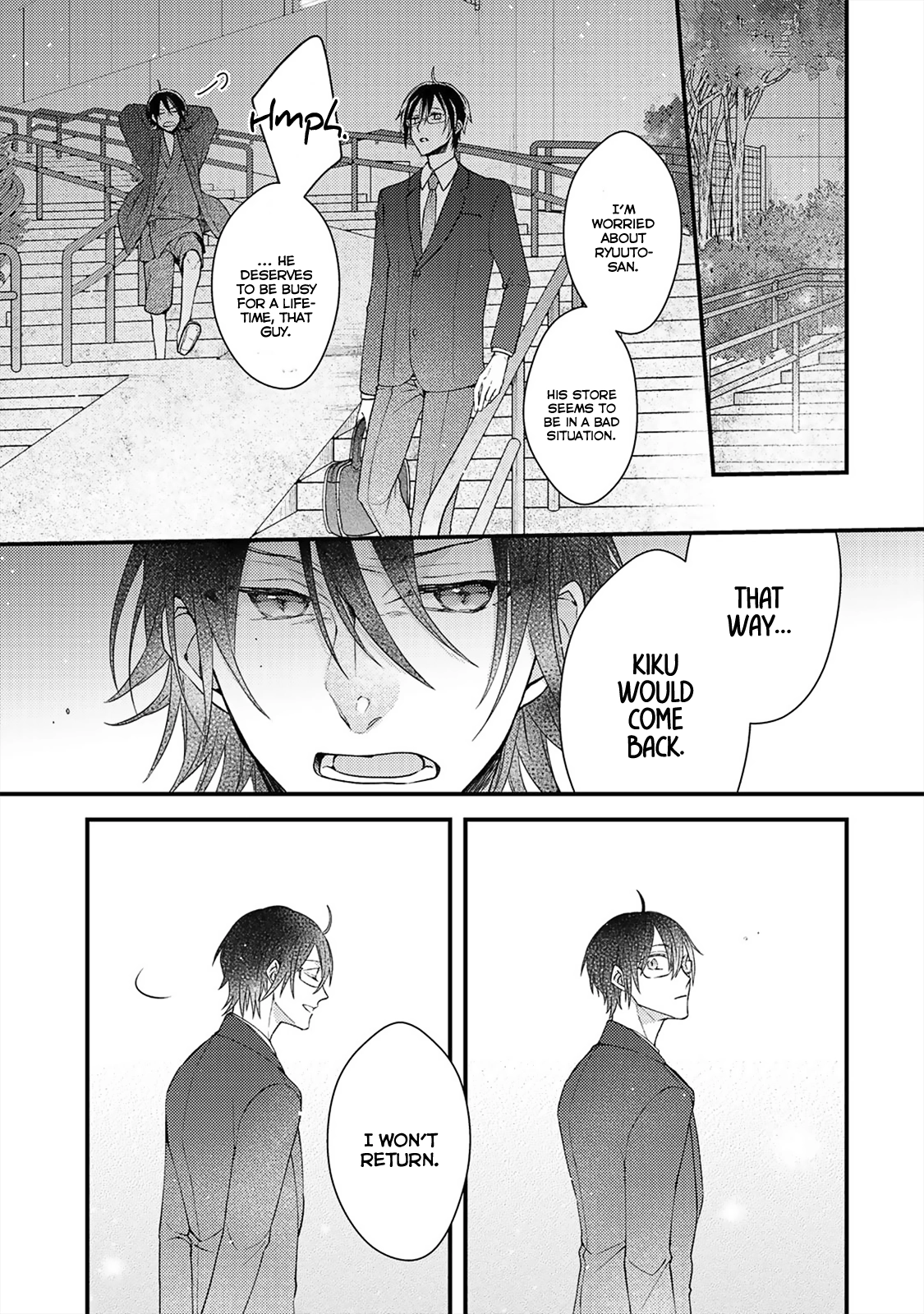 Read Kappa no Yomeiri chapter 4 image 13 on Lezhin