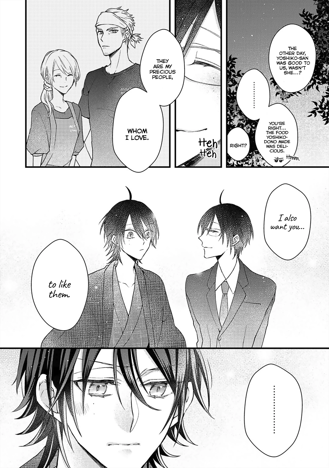 Read Kappa no Yomeiri chapter 4 image 16 on Lezhin