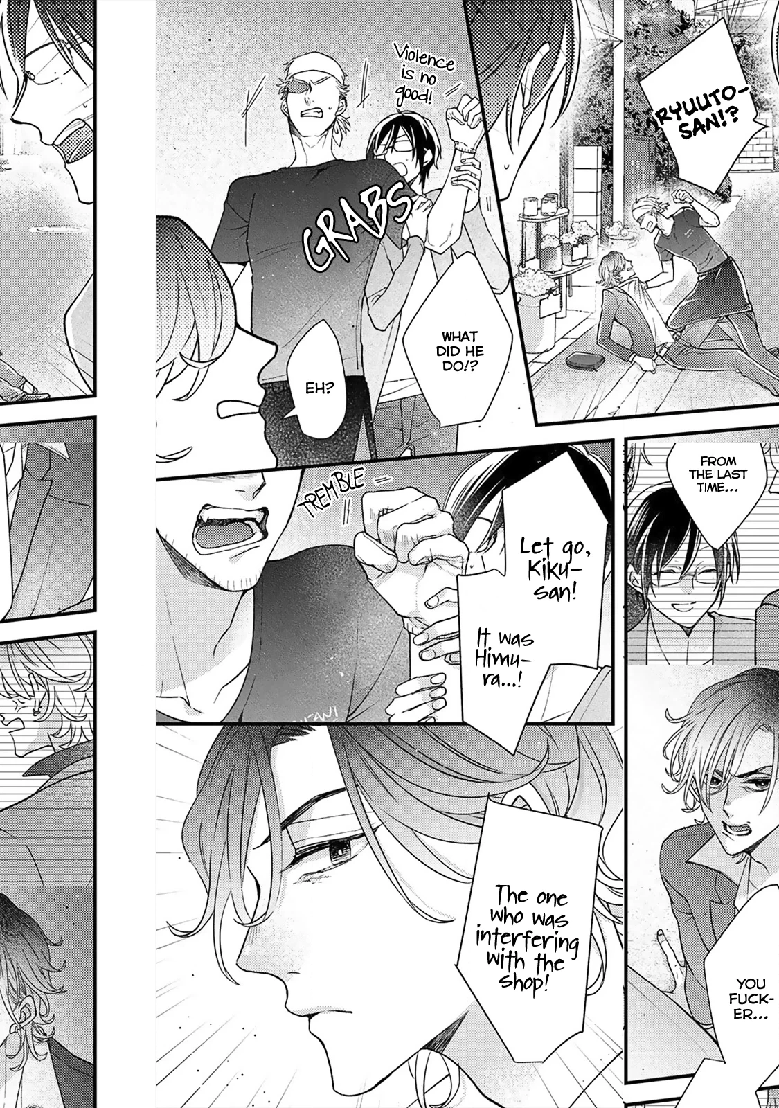 Read Kappa no Yomeiri chapter 4 image 19 on Lezhin