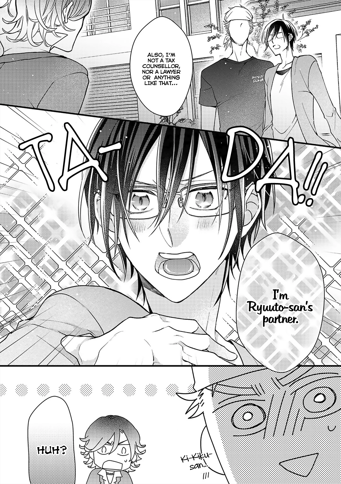Read Kappa no Yomeiri chapter 4 image 22 on Lezhin
