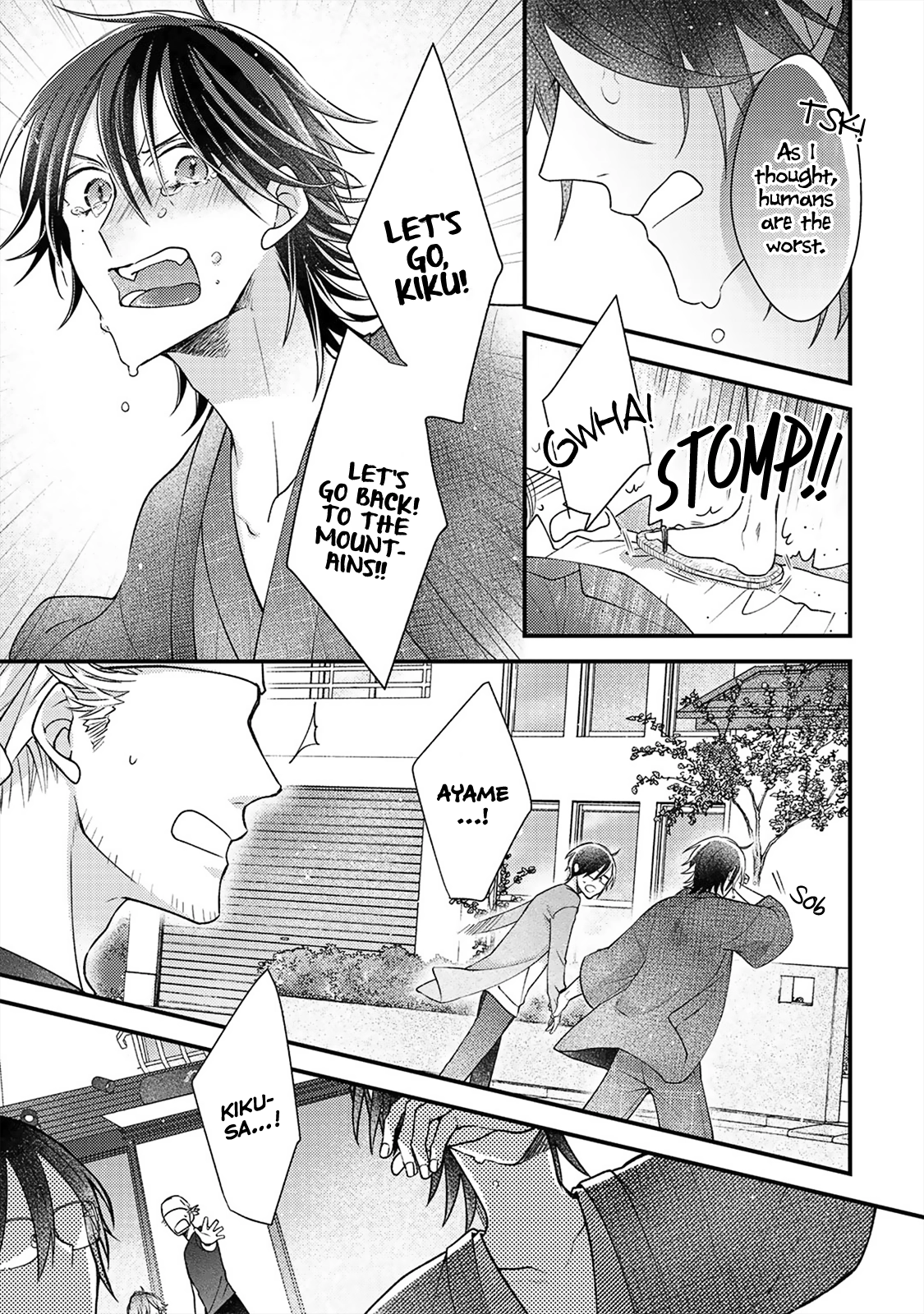 Read Kappa no Yomeiri chapter 4 image 25 on Lezhin