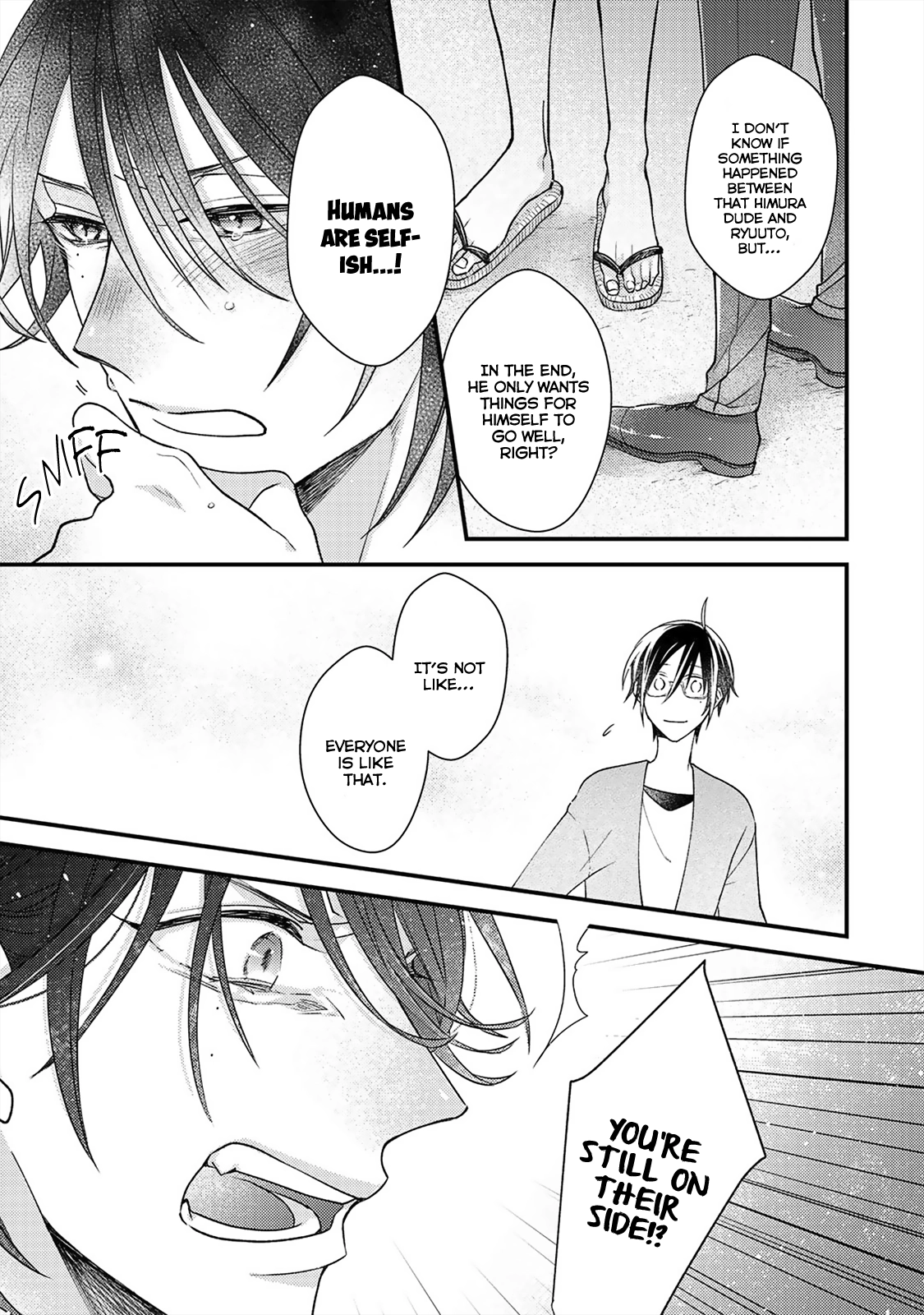 Read Kappa no Yomeiri chapter 4 image 27 on Lezhin