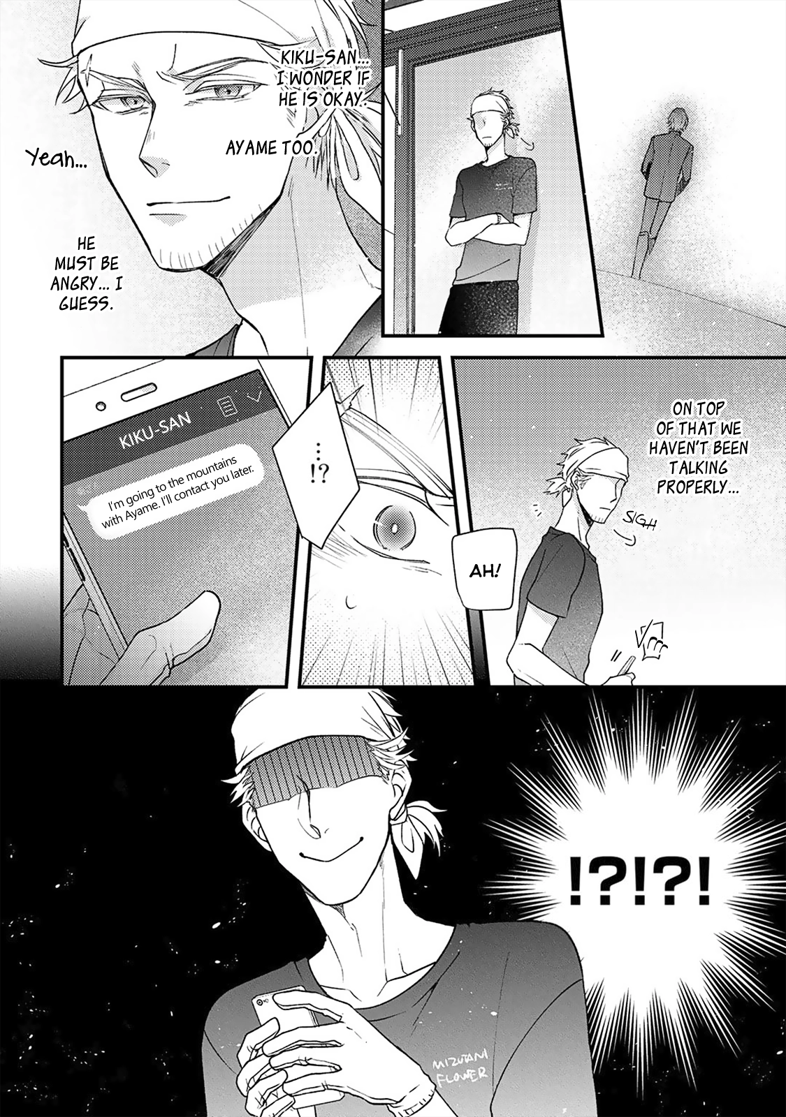 Read Kappa no Yomeiri chapter 4 image 32 on Lezhin