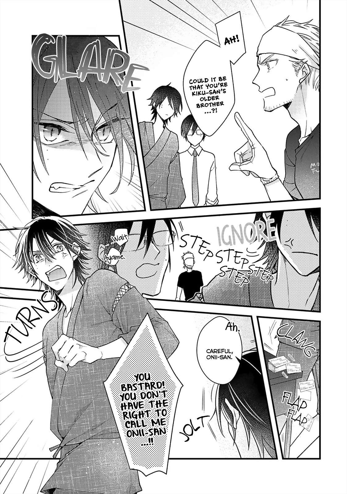 Read Kappa no Yomeiri chapter 4 image 5 on Lezhin