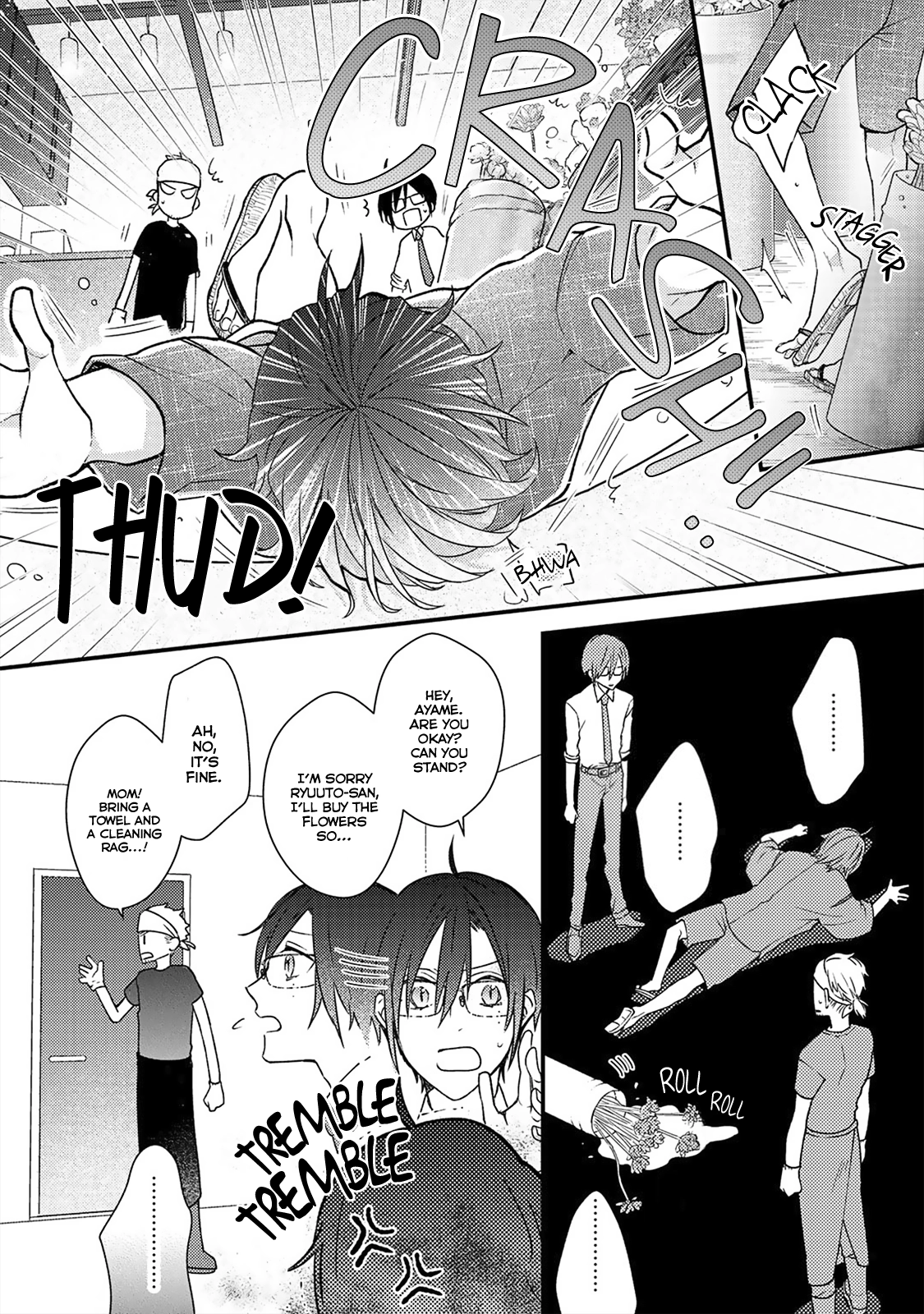Read Kappa no Yomeiri chapter 4 image 6 on Lezhin