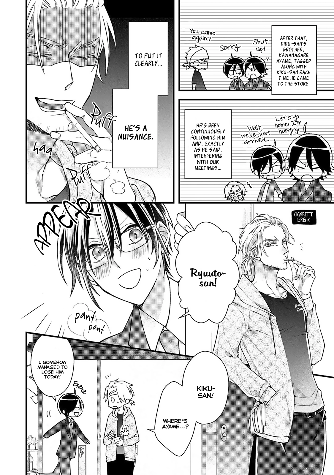 Read Kappa no Yomeiri chapter 4 image 8 on Lezhin