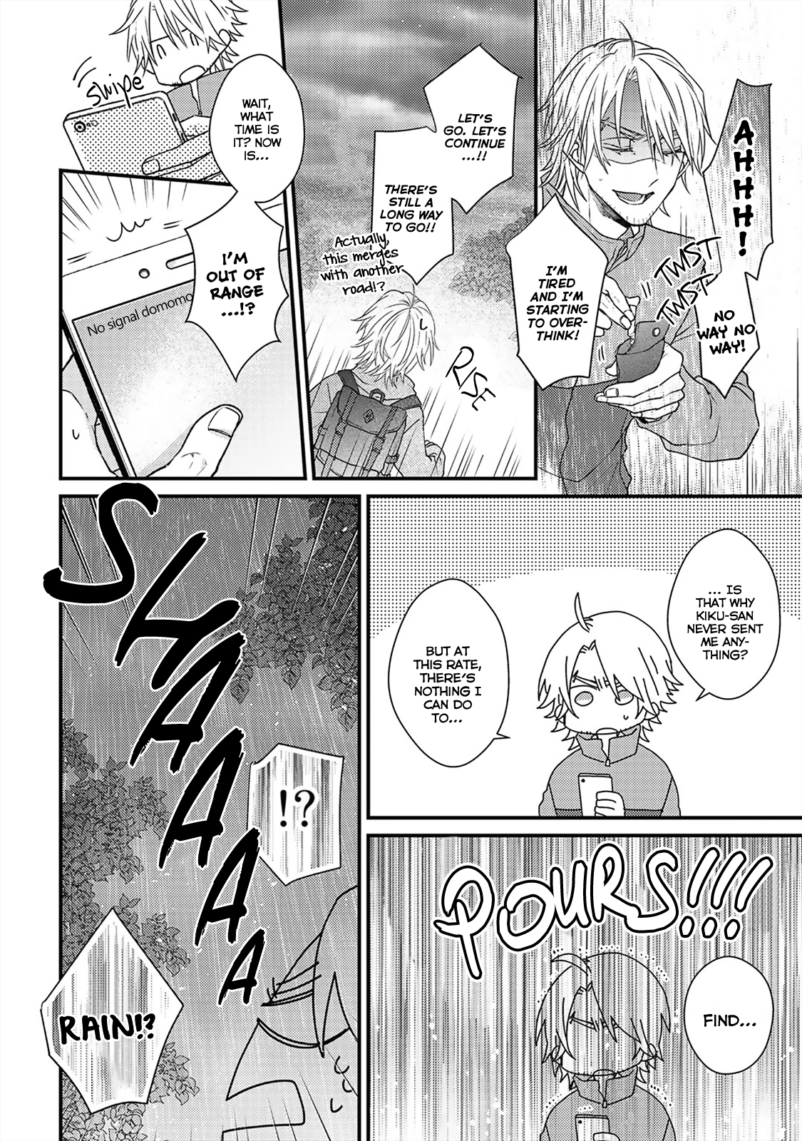 Read Kappa no Yomeiri chapter 5 image 10 on Lezhin