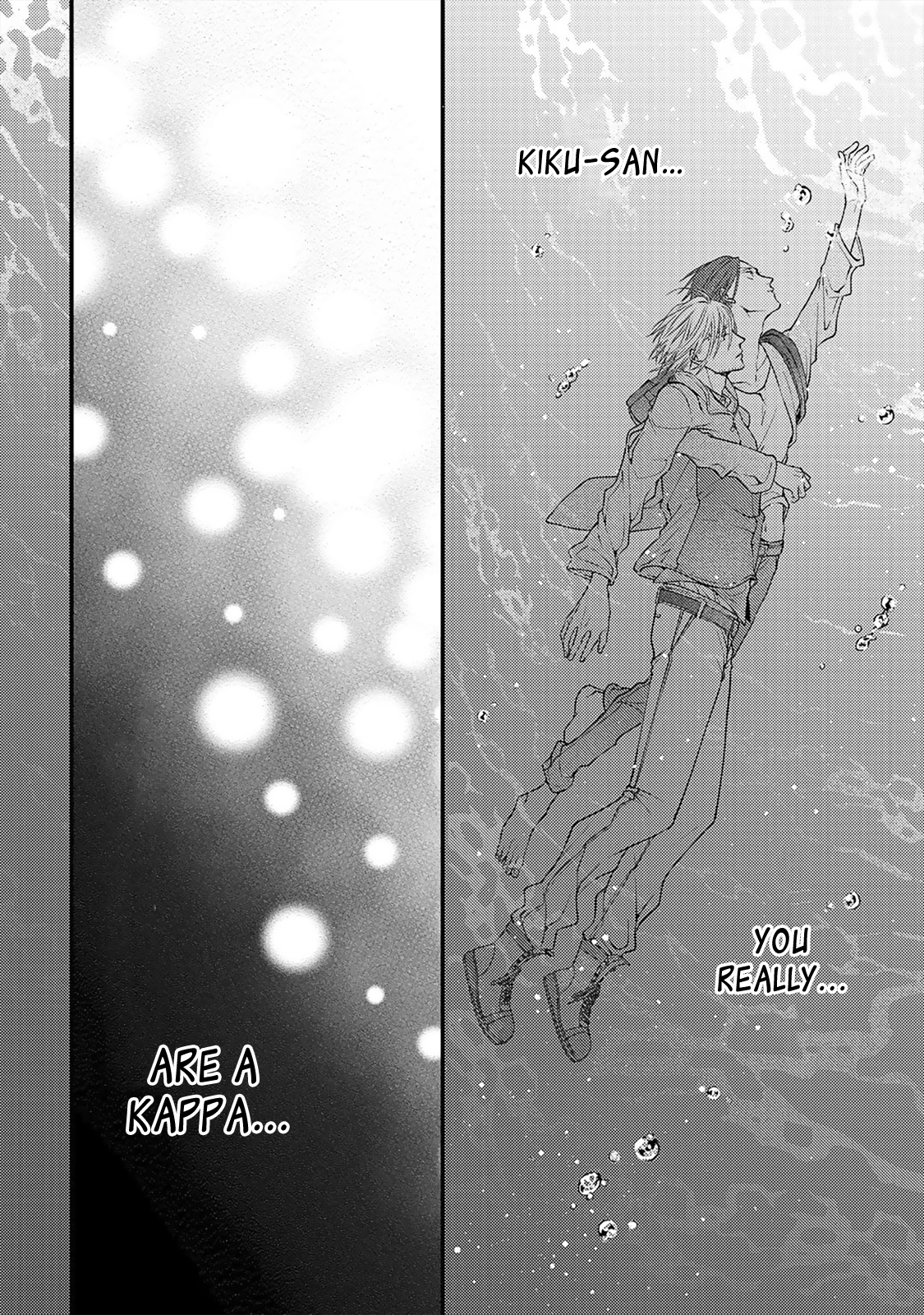 Read Kappa no Yomeiri chapter 5 image 18 on Lezhin