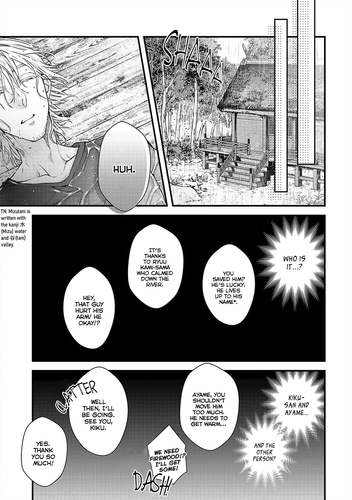 Read Kappa no Yomeiri chapter 5 image 19 on Lezhin