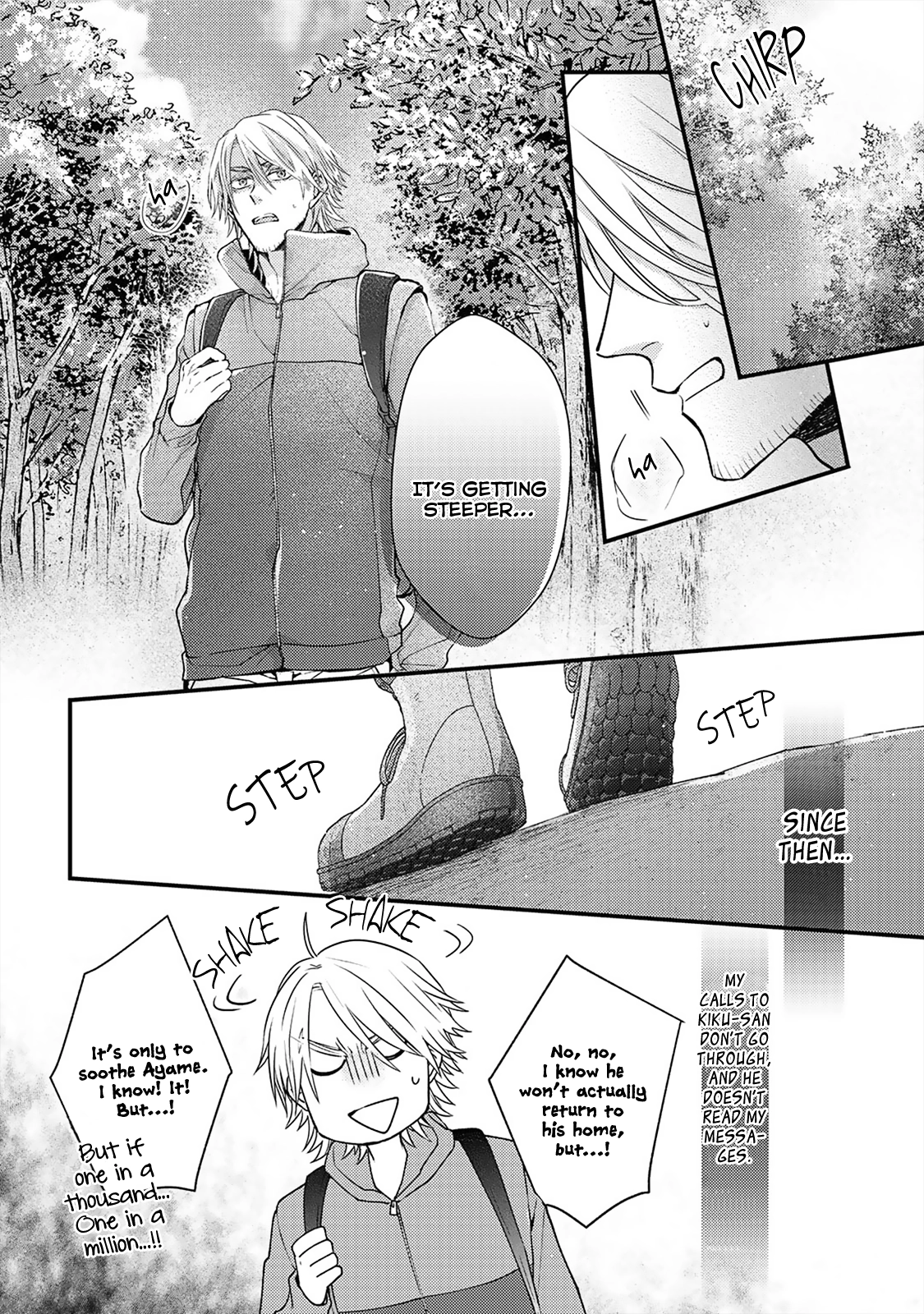Read Kappa no Yomeiri chapter 5 image 2 on Lezhin