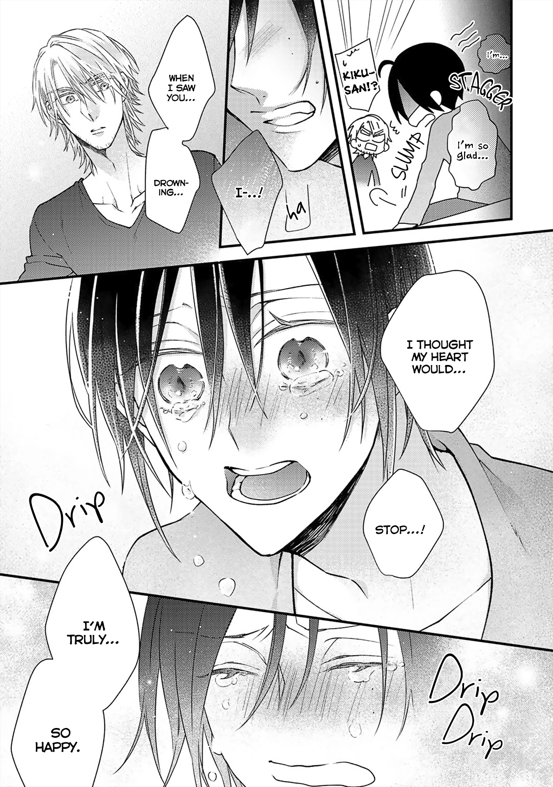 Read Kappa no Yomeiri chapter 5 image 21 on Lezhin