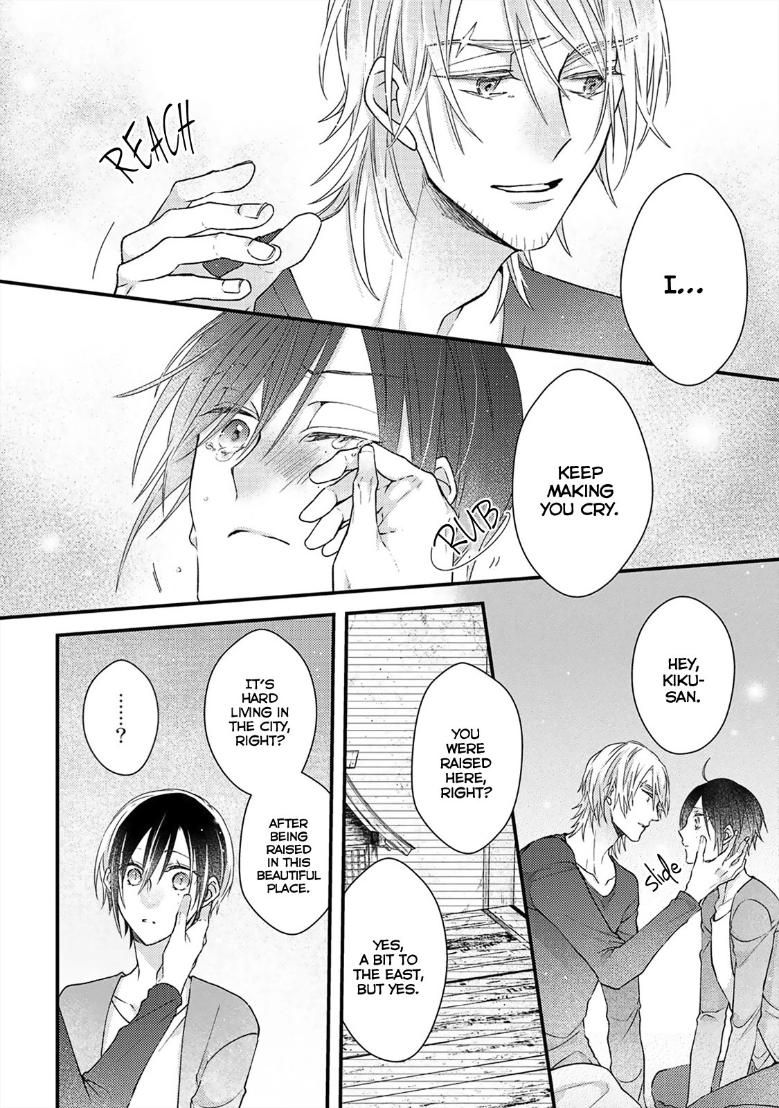 Read Kappa no Yomeiri chapter 5 image 22 on Lezhin