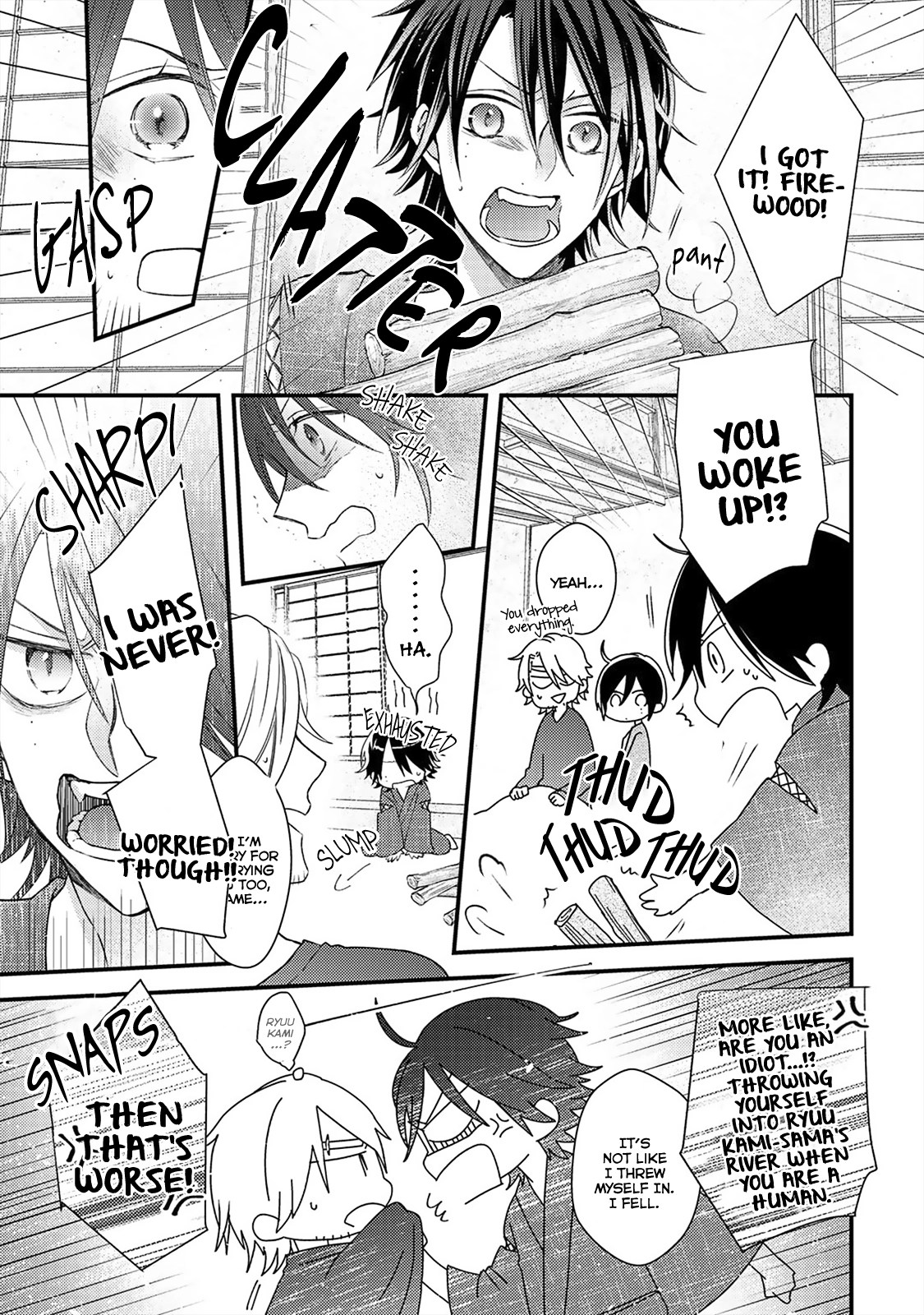 Read Kappa no Yomeiri chapter 5 image 27 on Lezhin