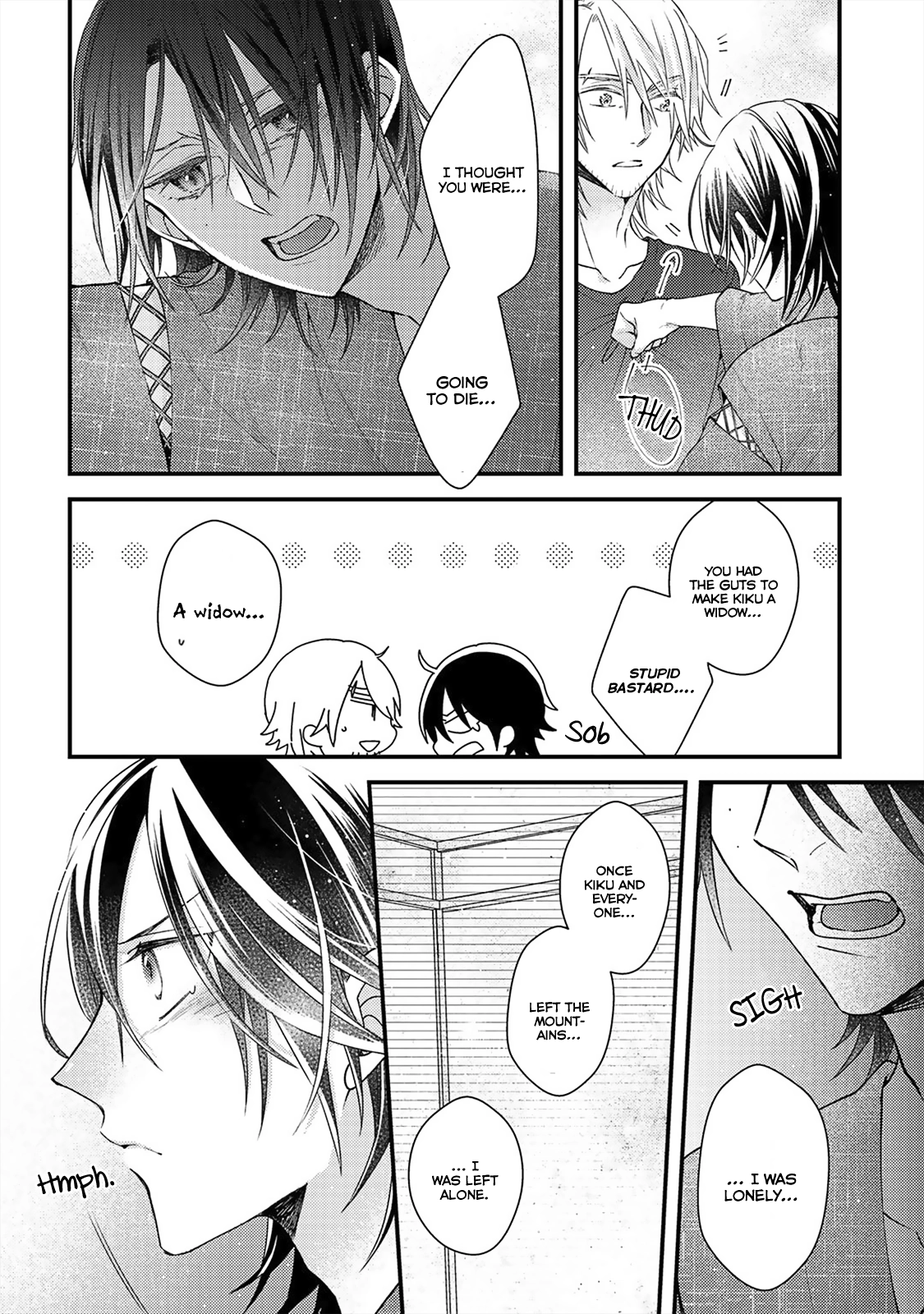 Read Kappa no Yomeiri chapter 5 image 28 on Lezhin