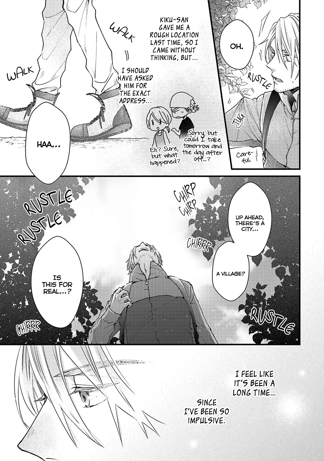 Read Kappa no Yomeiri chapter 5 image 3 on Lezhin