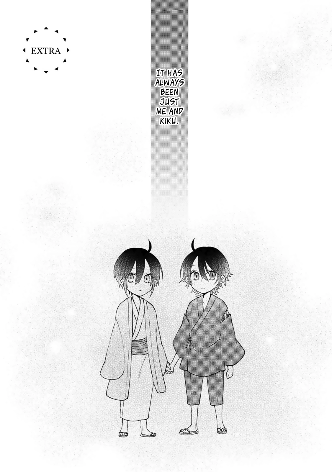 Read Kappa no Yomeiri chapter 5 image 31 on Lezhin