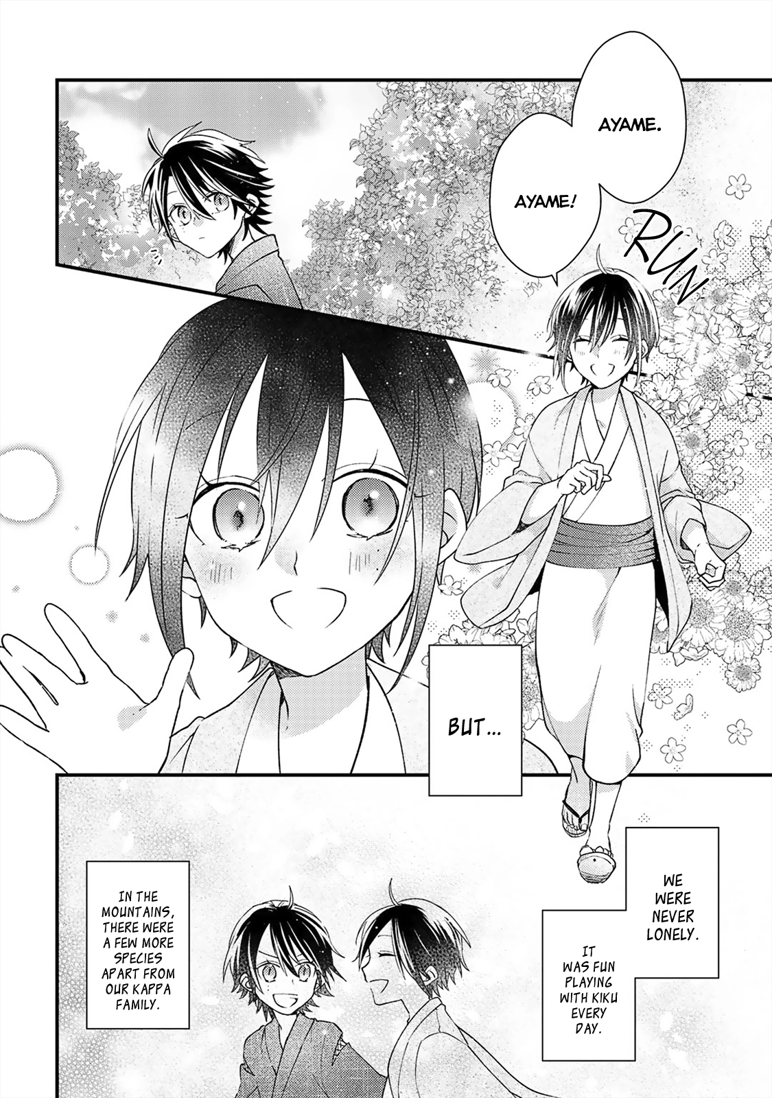 Read Kappa no Yomeiri chapter 5 image 32 on Lezhin