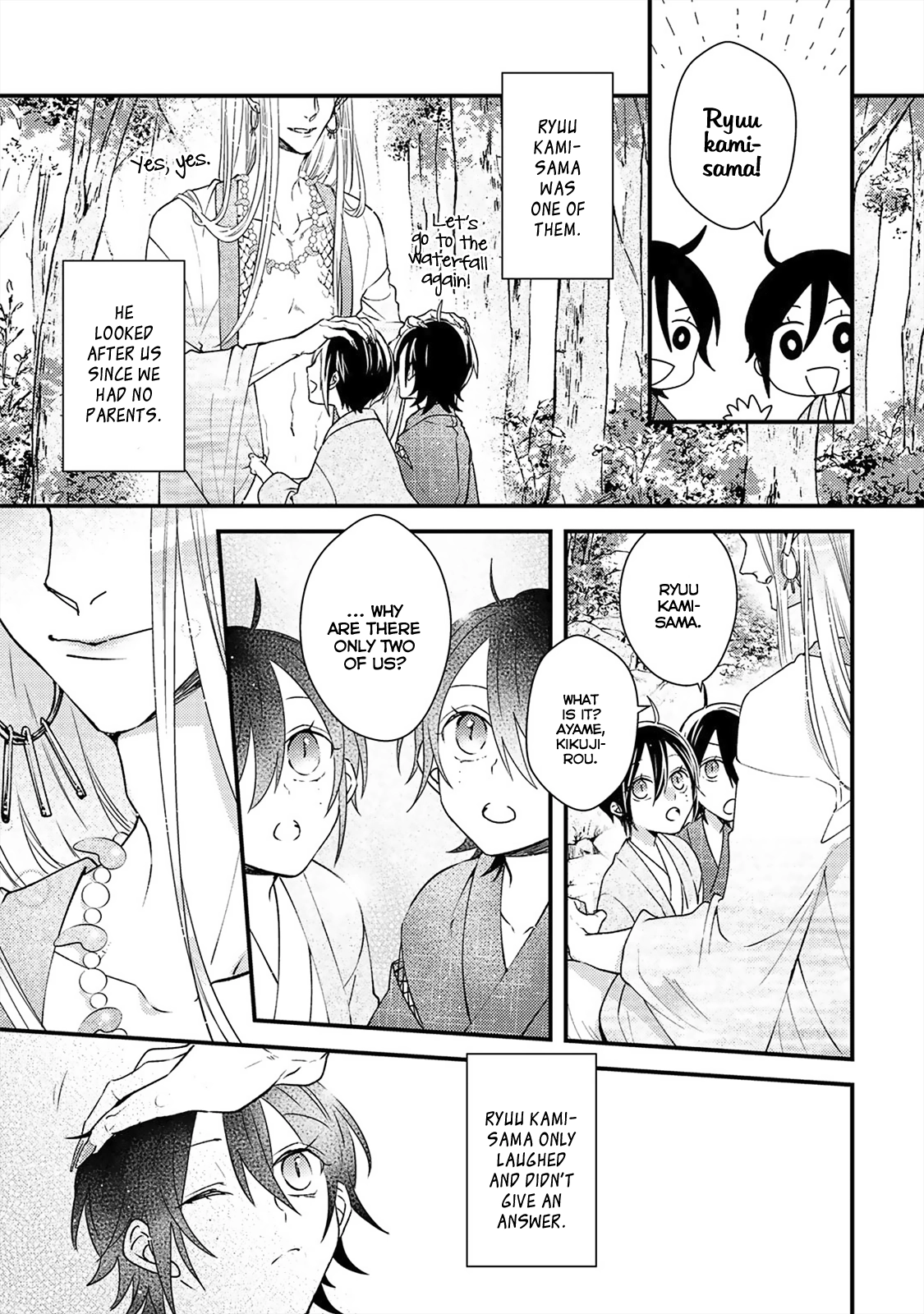 Read Kappa no Yomeiri chapter 5 image 33 on Lezhin