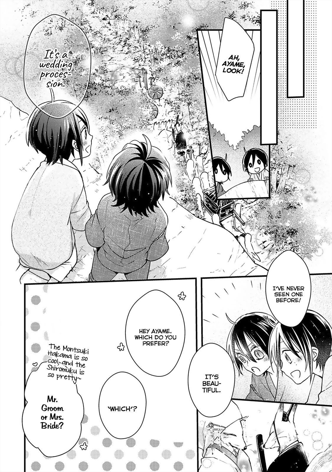 Read Kappa no Yomeiri chapter 5 image 34 on Lezhin