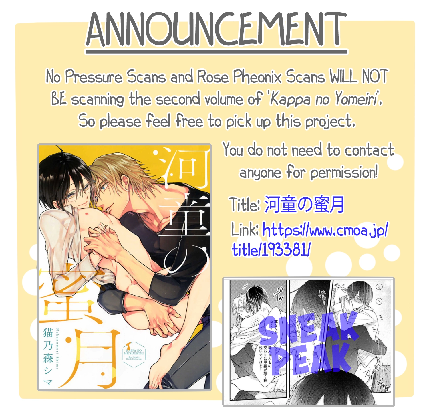 Read Kappa no Yomeiri chapter 5 image 45 on Lezhin
