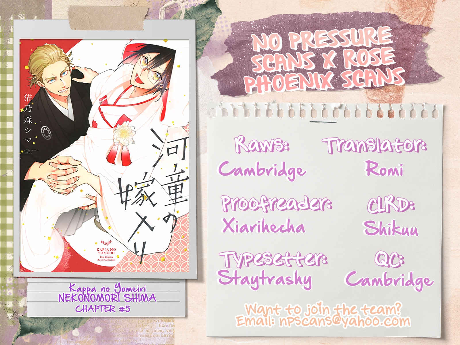 Read Kappa no Yomeiri chapter 5 image 47 on Lezhin