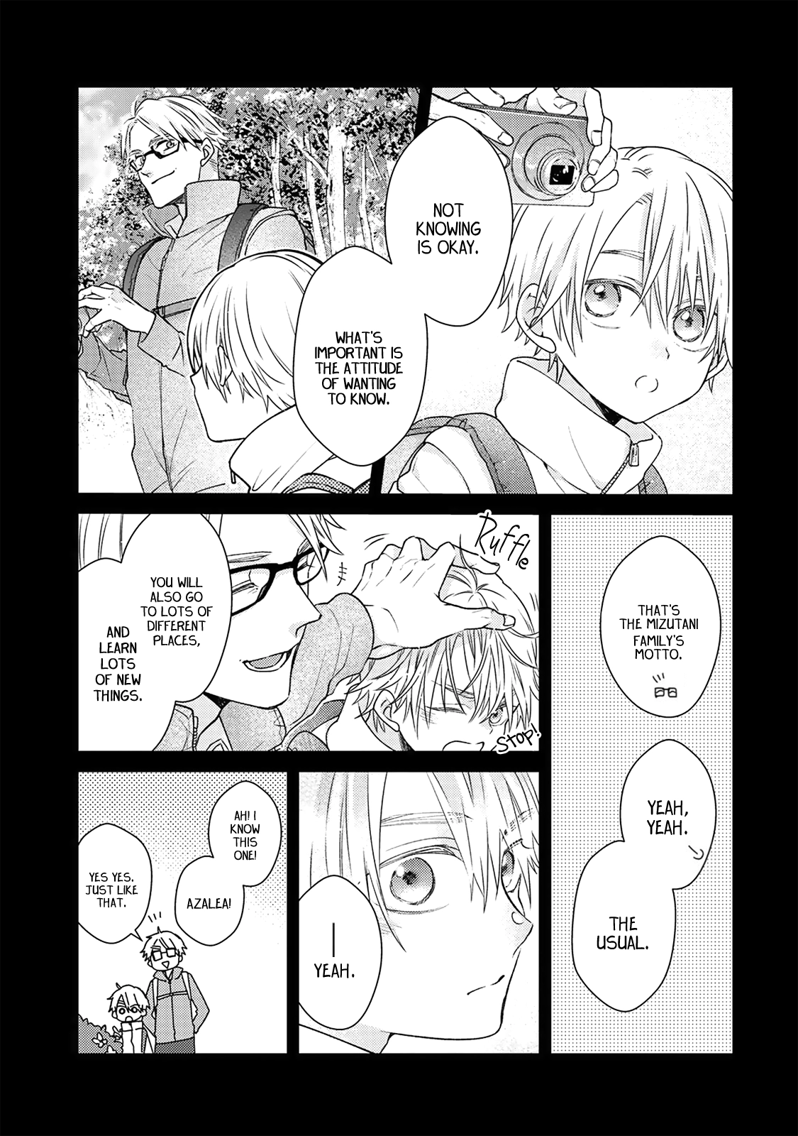 Read Kappa no Yomeiri chapter 5 image 7 on Lezhin