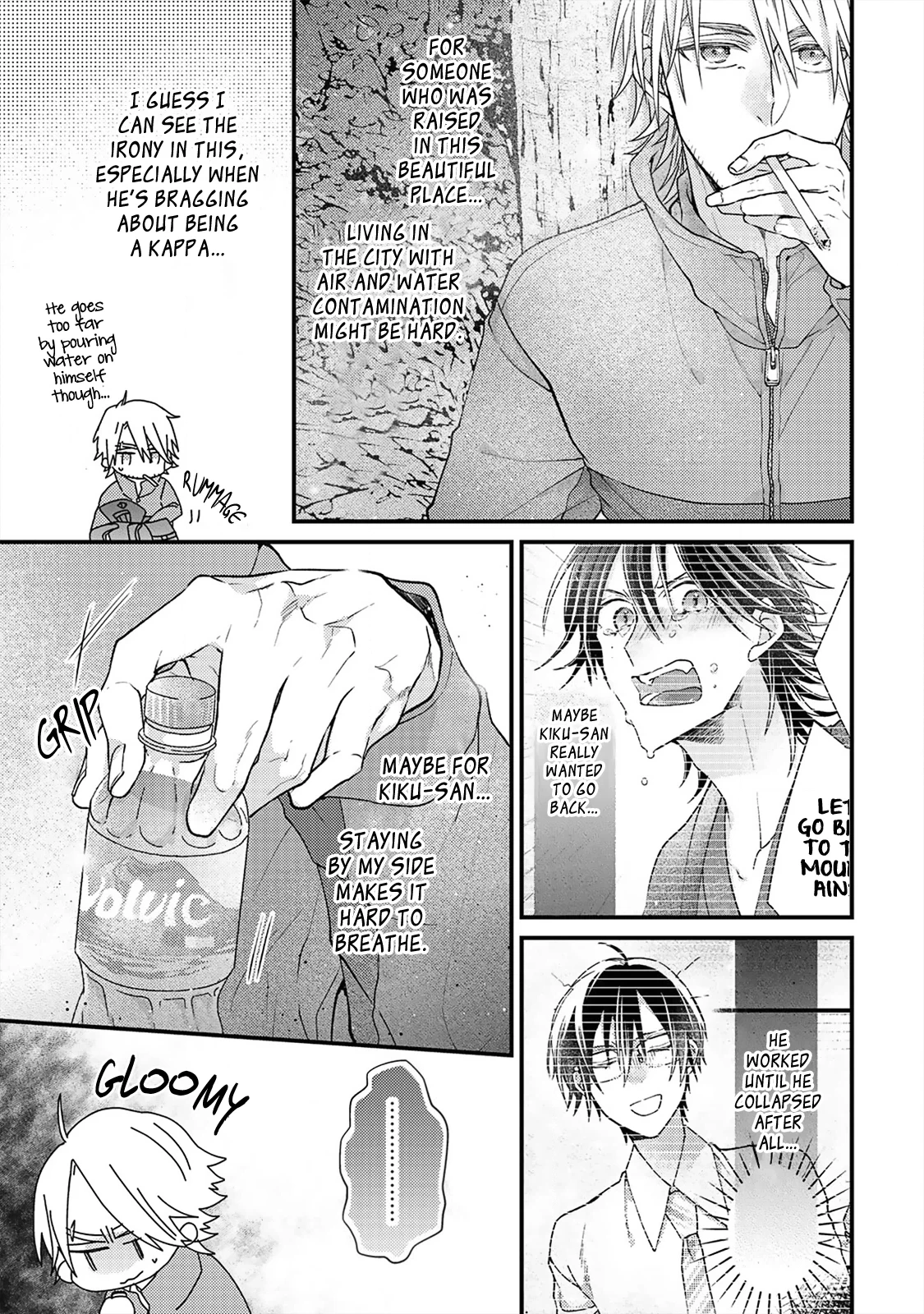 Read Kappa no Yomeiri chapter 5 image 9 on Lezhin