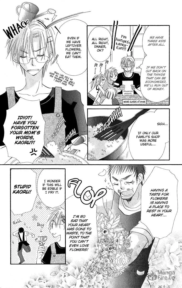 Read Kara no Shounen chapter 1 image 11 on Lezhin