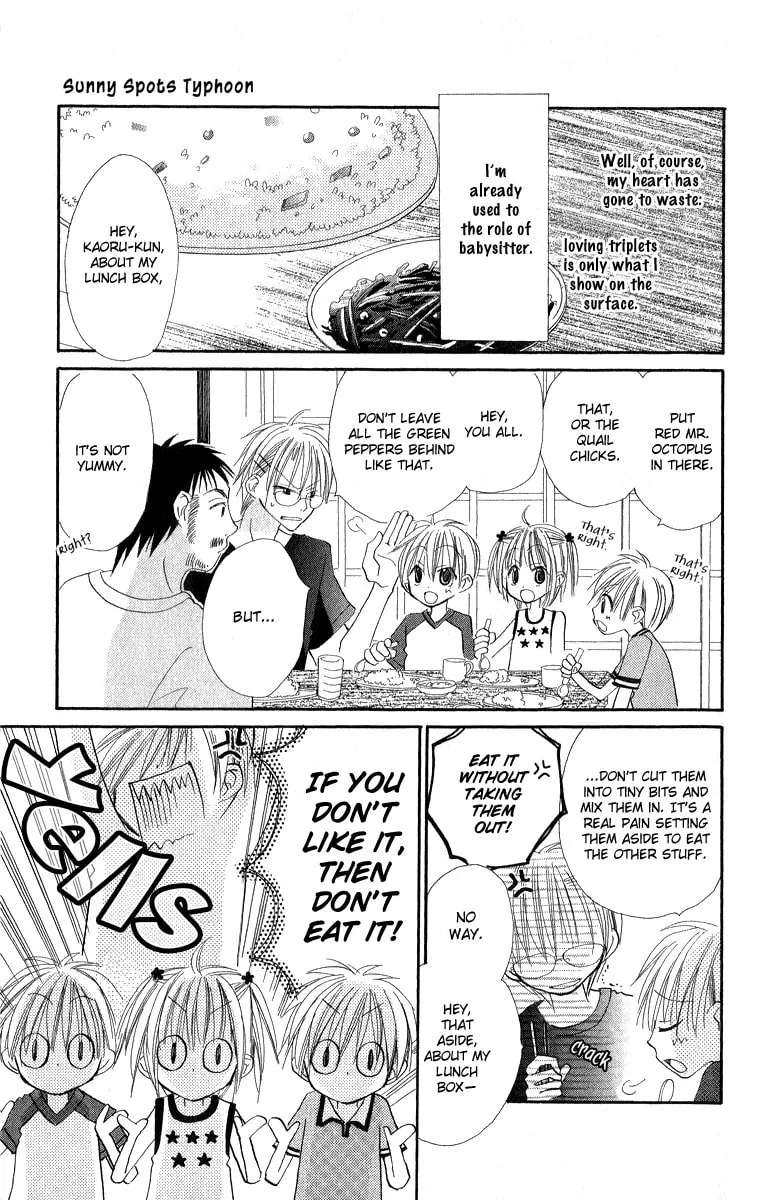 Read Kara no Shounen chapter 1 image 12 on Lezhin