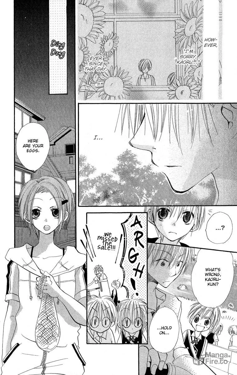 Read Kara no Shounen chapter 1 image 19 on Lezhin