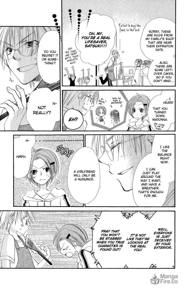Read Kara no Shounen chapter 1 image 20 on Lezhin